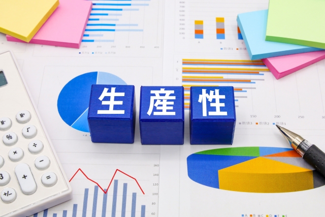 生産性の文字列と複数のデータ