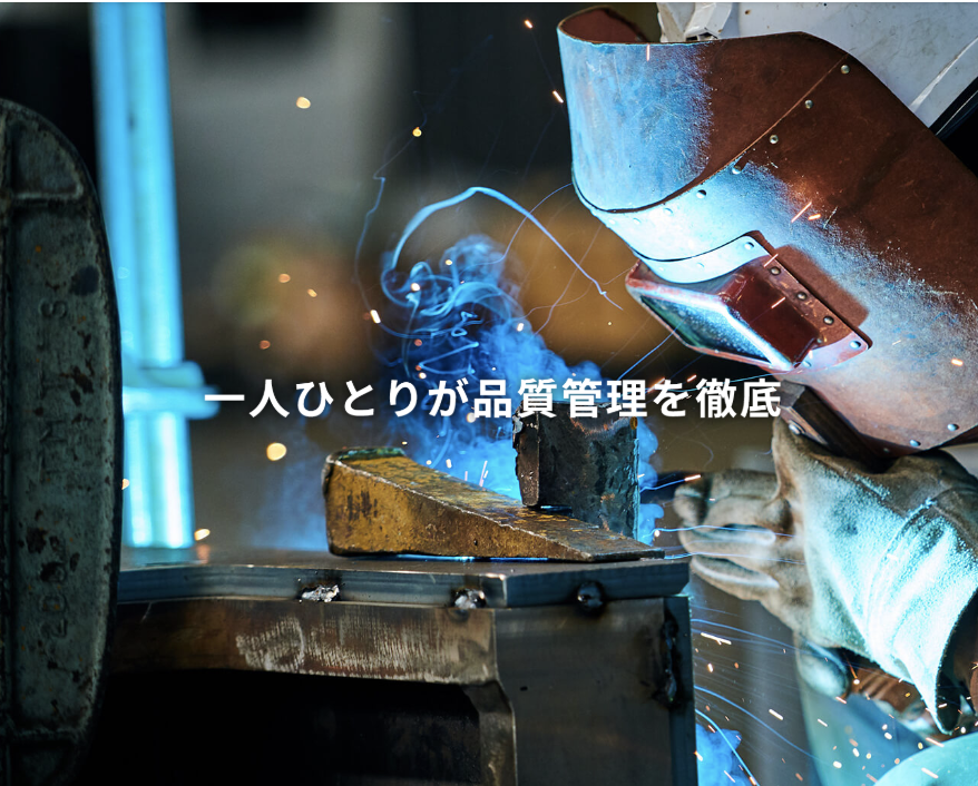 モリタ環境テックに関する画像