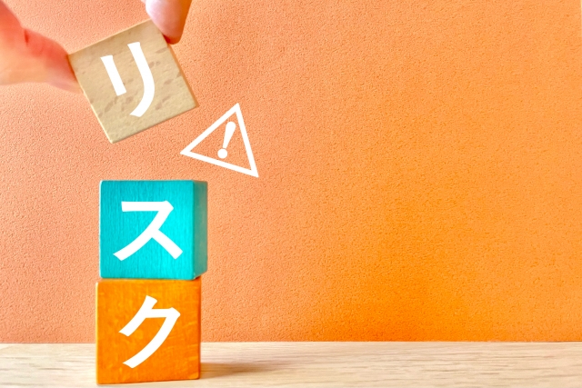 リスクの文字列と積み木