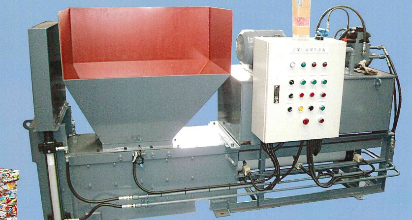 一方締め連続自動プレスのカタログ