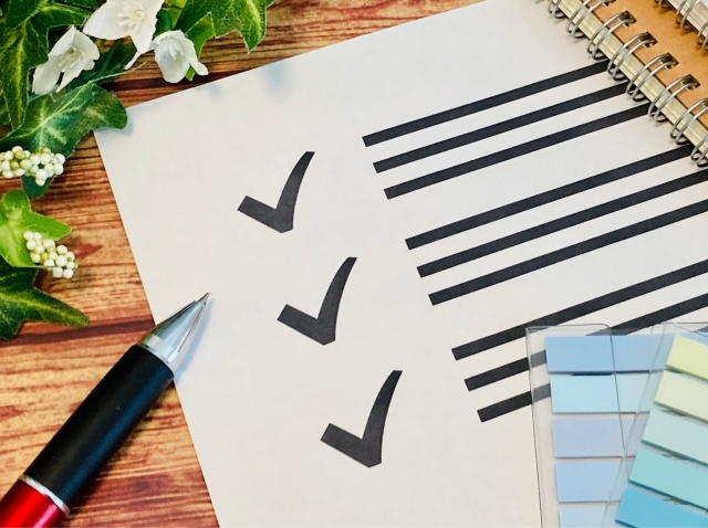 チェックシート