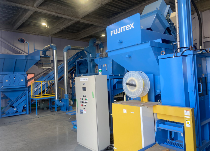 株式会社フジテックス